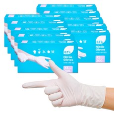 EZ'n 營業用丁腈手套 200入, 迷你(XS), 白色, 10個