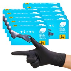 EZ'n 營業用丁腈手套 200入, 小(S), 黑色, 10個