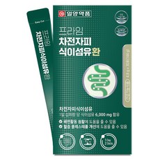 IL-YANG 一洋藥品 洋車前子殼膳食纖維補充丸 30條入, 144g, 1盒