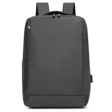 Elsso 商務上班族學生筆電後背包, 深灰色