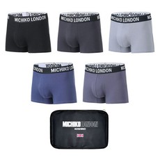 MICHIKOLONDON 男性柔軟棉質黑色鬆緊帶平口內褲5件組+收納袋