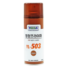예코아 방청 프라이머 녹방지 스프레이 420ml 270g YL-503, 1개