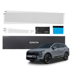 메이튼 네비게이션 공조기 보호 필름 고광택 세트 유광, 기아 스포티지 NQ5