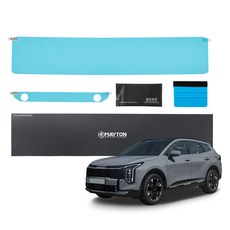 MAYTON The New Sportage NQ5 小改款 導航 空調 紙質保護膜 套組, 1套, 單一顏色