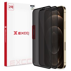 EXCCI 防窺 9H高硬度全覆蓋隱私鋼化玻璃手機螢幕保護貼 2片組, 1套