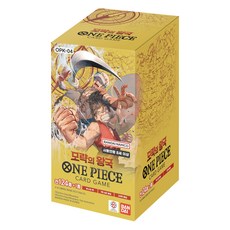 BANDAI CARD GAMES 航海王補充包第4彈 謀略王國卡牌組, 混色, 1套