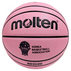 몰텐 농구공 핑크 BD3500-P-2-KBA, B6D3500-P-2-KBA, 1개