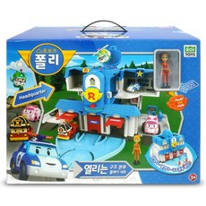 ROBOCAR POLI 波力 可展開結構總部遊戲組, S83304, 1個