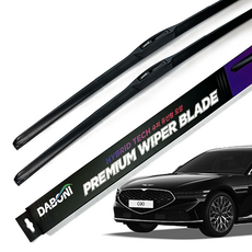 다보니 하이브리드 와이퍼 2종 세트, 제네시스 G90(R24) 2021년 12월