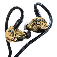 Jomo Audio Nautilus 耳機組, 單一商品, 單一顏色