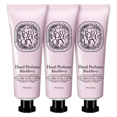 TEMPORARY 香氛護手霜 黑莓, 3個, 70ml