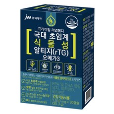 jw Pharmaceutical REALMEDI 國家代表級 超臨界植物性rTG Omega-3, 30錠, 1個