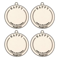 아메리칸로드 해피 PVC 원형 다용도 냄비받침, 크림, 4개, 10cm