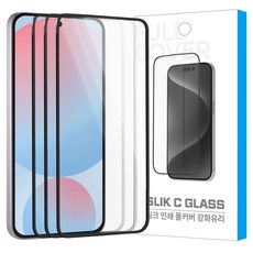 하이온 C풀커버 강화유리 휴대폰 보호필름 투명 3p 세트, 1세트