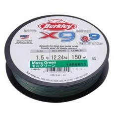 Berkley 貝克力 X9編織線釣魚線, 國防