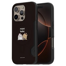 마띠앤요끼 베이직 맥세이프 카드 2p 수납 범퍼 휴대폰 케이스