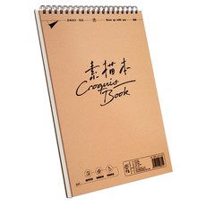 Toppia 便利虛線素描本, 30張, 1個, 8開