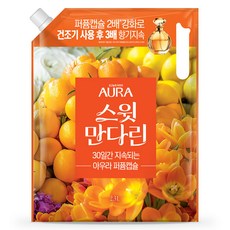 아우라 퍼퓸캡슐 초고농축 섬유유연제 스윗만다린 리필, 2.3L, 1개