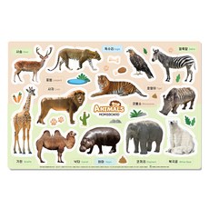 momsboard 媽媽相片OPP拼圖, 動物, 1個