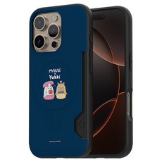 마띠앤요끼 베이직 맥세이프 카드 2p 수납 범퍼 휴대폰 케이스