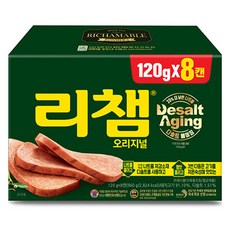 리챔 오리지널, 120g, 8개