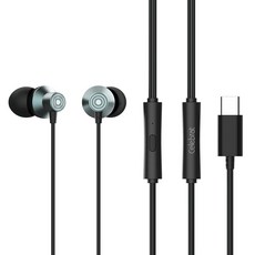 셀레브레이트 바라보고 C타입 스테레오 유선 이어폰 D15 블랙그레이