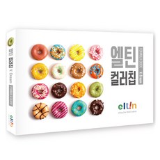 LTIN 食品色彩色票 V Cream, C&D Books, 禹承漢