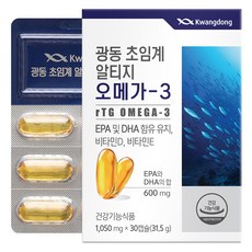 超臨界rTG Omega-3 31.5g, 30顆, 1個