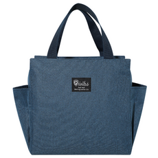 브리빌라스 다용도 도시락 보냉백, 네이비, 1개