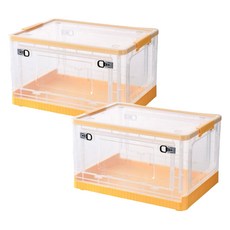 Ju and Ji 多用途折疊收納箱 雙面開門, 黃色, 41L, 2個