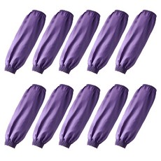 마다꾸미 PU 방수 업소용 작업용 팔토시 10p, 퍼플