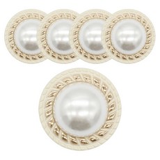동대문단추왕 태양 모조진주2 문장닦기 단추, 아이보리G, 5개