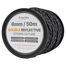 Breeze Moon 高強度PE雙反光露營天幕帳篷繩線捲, 黑色