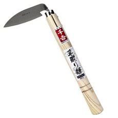 치요시 낫 SG-7, 1개