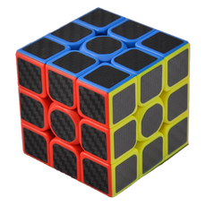 B2Win 7趣味細緻磁吸方塊 一般, 顏色 21, 1個