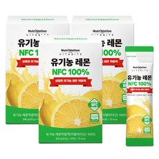 NFC檸檬汁隨身包 14條入, 20g, 42個