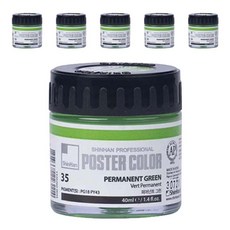 신한화구 전문가 Jar 포스터 컬러 PERMANENT GREEN 35 6p, 40ml, 1색