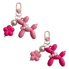 어반카 플라워 강아지 풍선 키링 2종 세트, C(핫핑크, 로즈핑크), 1개