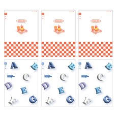 모닝글로리 채움노트 초등 영어 좁은칸 2종 x 3p 세트, A, 1세트