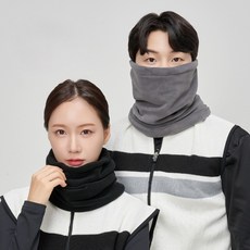 Desure 頂級防寒保暖圍脖, 2個, 黑色 + 炭灰色