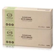 SUGARLAB 甘蔗纖維環保袋 25*35cm, M, 100枚, 2盒