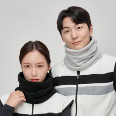 Desure 頂級防寒保暖圍脖, 2個, 黑色 + 淺灰色