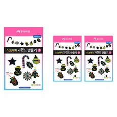 Uniart 刮畫紙花環 2入製作組 DIY258, 隨機出貨, 3套