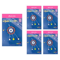 Uniart 捕夢網樹製作套組 DIY576, 5組