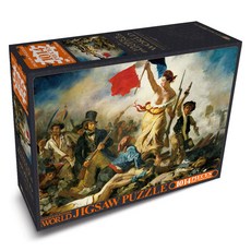 Haksanpub 鶴山文化社 名畫 自由引導人民, 1個