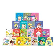 Mango Ryan 智慧幼兒園生活套書 全20冊, AI Friend