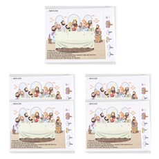 유니아트 최후의 만찬 만들기 세트, 혼합색상, 5세트