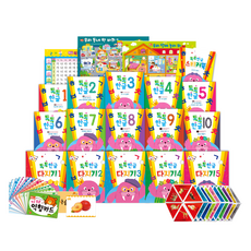 趣味互動韓文套書 全10冊, AI朋友