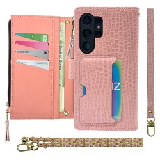 엑씨 크로커 가죽 패턴 핸디 스트랩 목걸이 체인 줄 지갑 다이어리 휴대폰 케이스