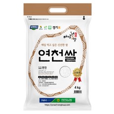 매일첫쌀 연천농협 경기미, 4kg, 1개, 특등급